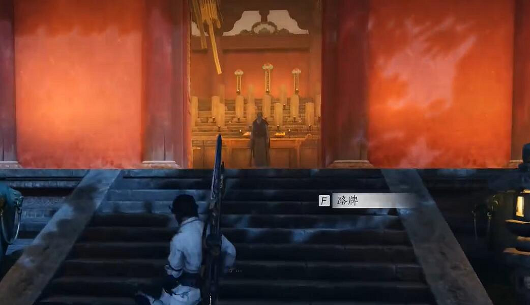 《燕雲十六聲》極樂泣血獲得方法