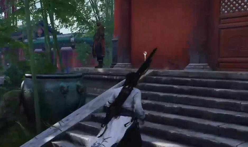 《燕雲十六聲》極樂泣血獲得方法