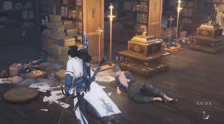 《燕雲十六聲》千山法獲得方法