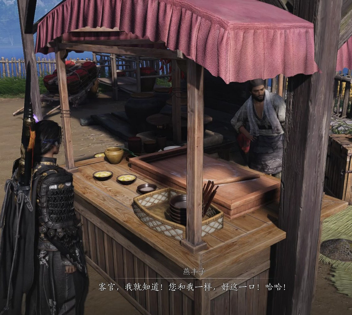 《燕雲十六聲》清河美食地攤位置介紹 《燕雲十六聲》清河美食地攤位置介紹