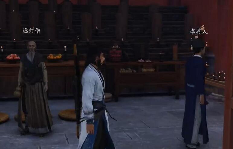 《燕雲十六聲》極樂泣血獲得方法