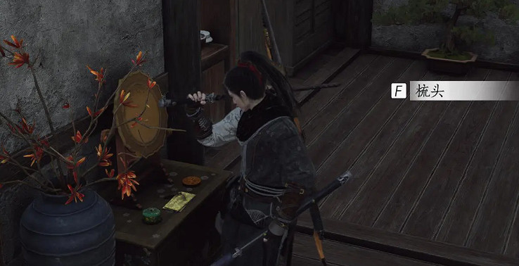 《燕雲十六聲》梳頭位置介紹 《燕雲十六聲》梳頭位置介紹