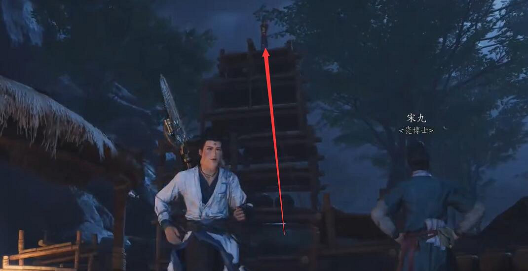 《燕雲十六聲》燎原星火獲得方法 《燕雲十六聲》燎原星火獲得方法