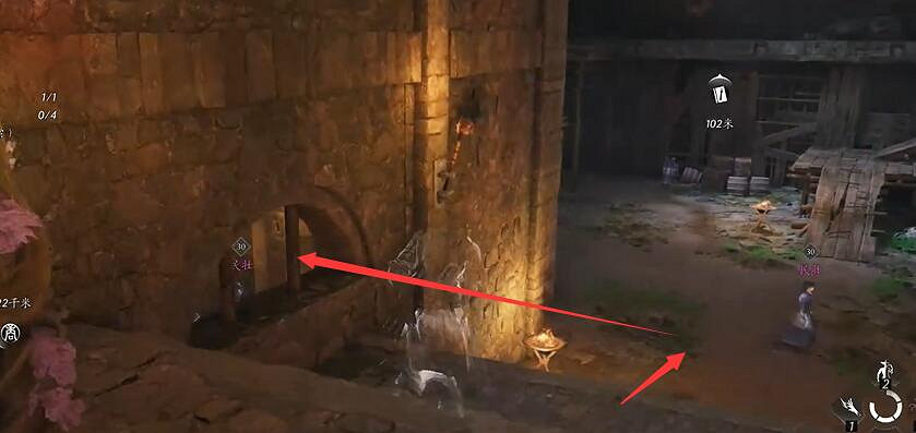 《燕雲十六聲》君臣藥獲得方法