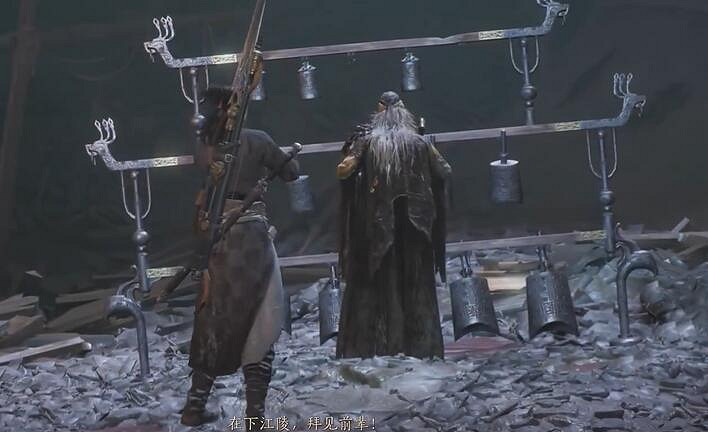 《燕雲十六聲》磐石訣獲得方法 《燕雲十六聲》磐石訣獲得方法