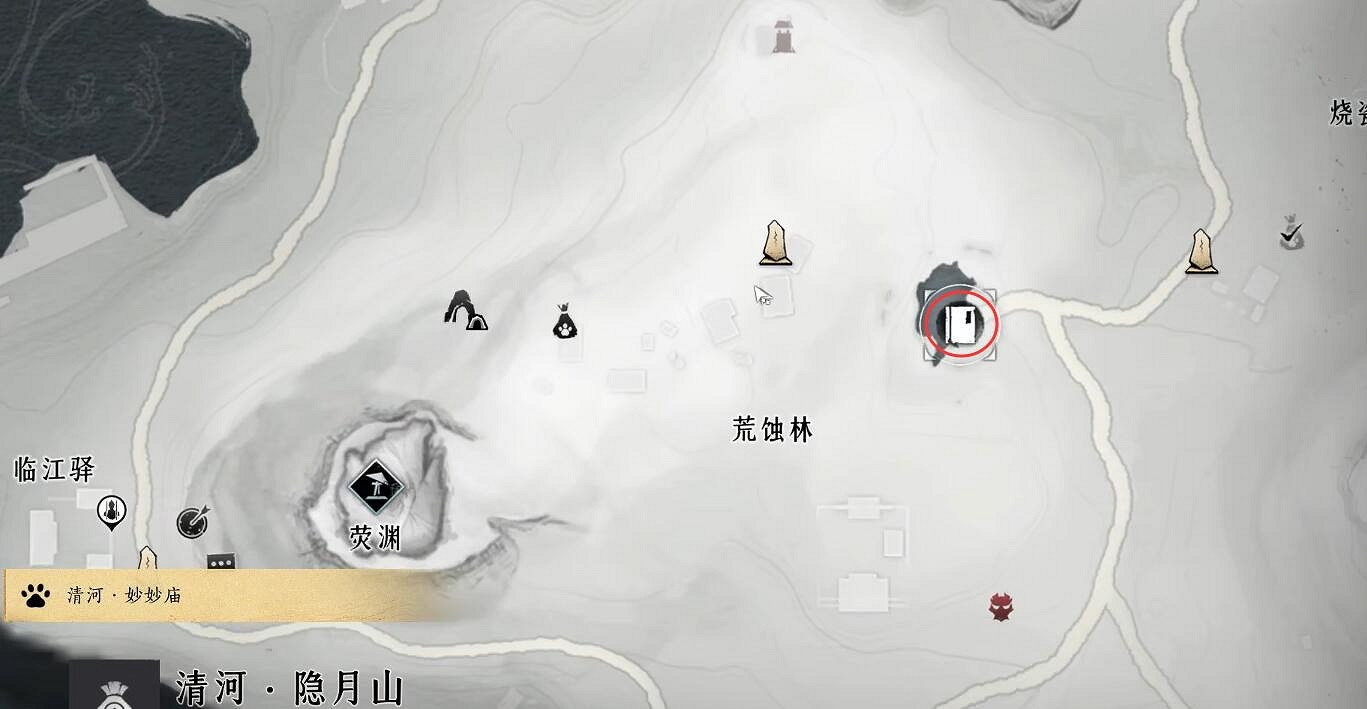 《燕雲十六聲》第一天拿大輕功方法