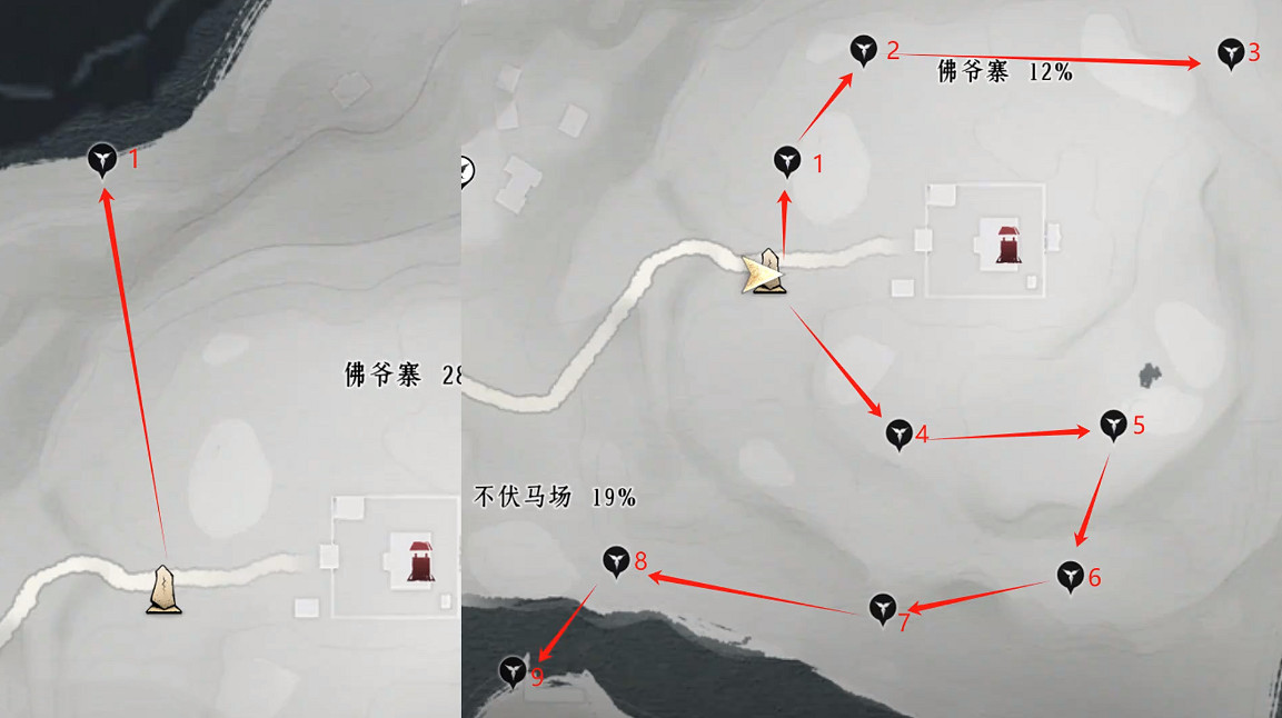 《燕雲十六聲》全奇珍收集路線圖 《燕雲十六聲》全奇珍收集路線圖