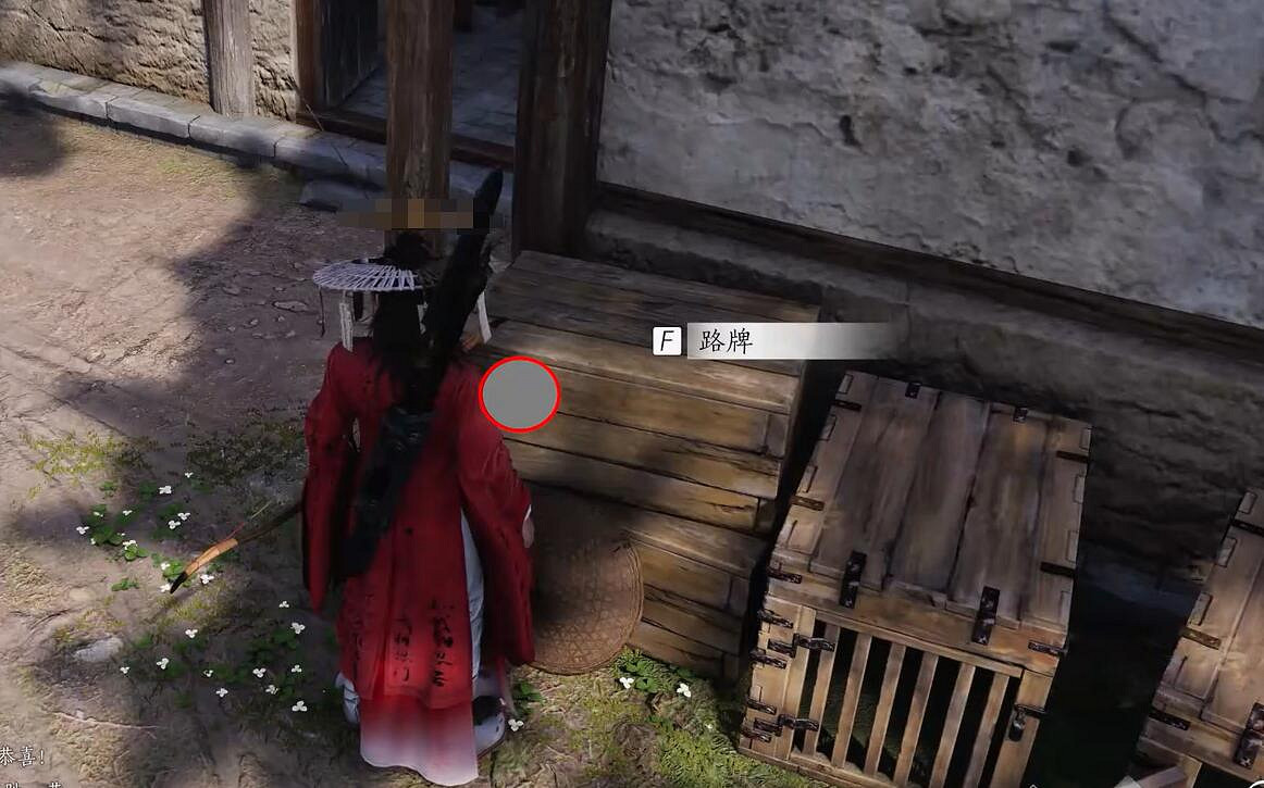 《燕雲十六聲》開封武林錄萬事知攻略匯總