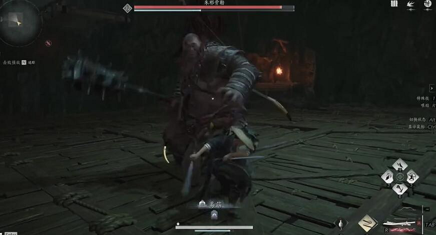 《燕雲十六聲》全職業一覽