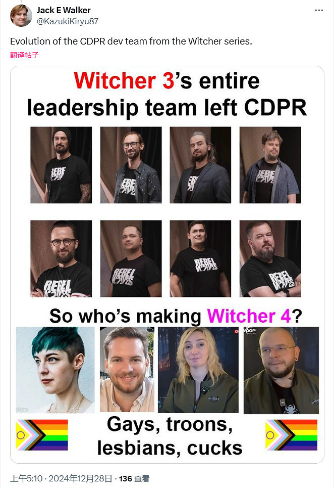 《巫師》傑洛特和希裡顏值進化對比:一個更帥一個更醜 《巫師》傑洛特和希裡顏值進化對比:一個更帥一個更醜