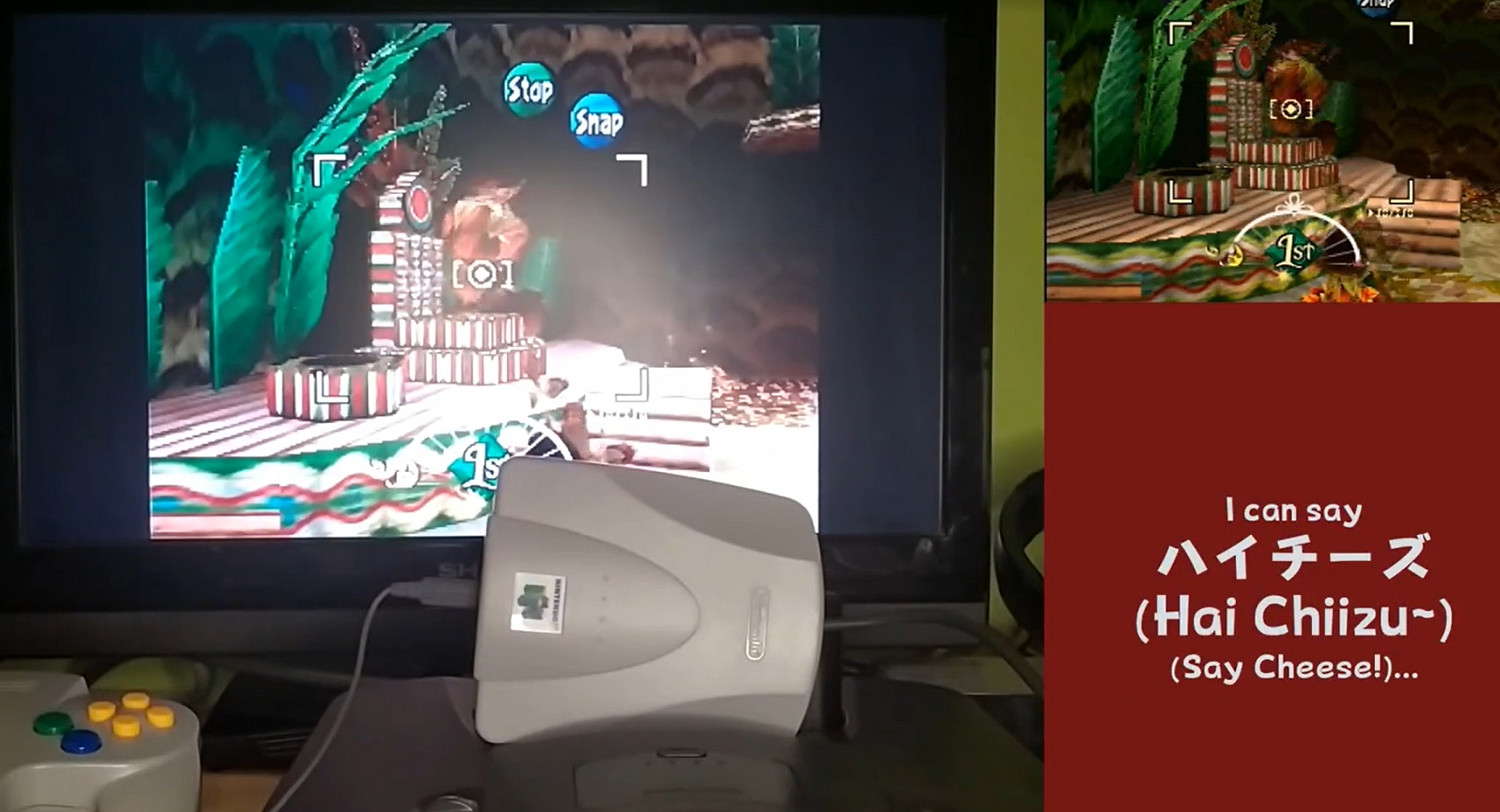 《塞爾達傳說:梅祖拉的假面》被發現有麥克風功能! 《塞爾達傳說:梅祖拉的假面》被發現有麥克風功能!