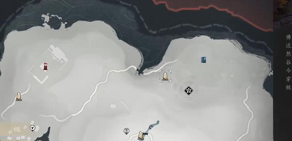 《燕雲十六聲》燎原星火獲得方法 《燕雲十六聲》燎原星火獲得方法