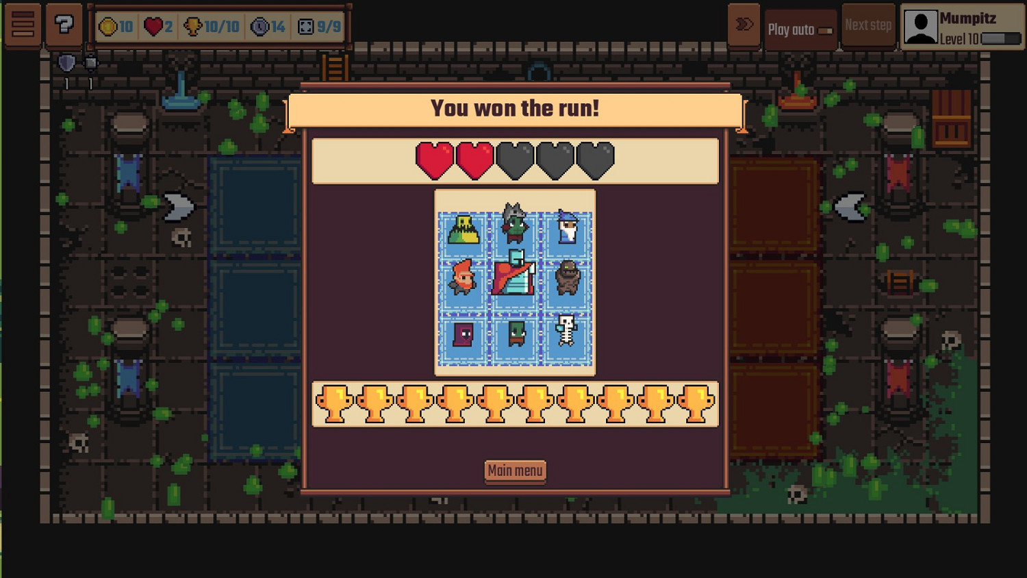 《小小自動騎士》Steam頁面上線 支援中文