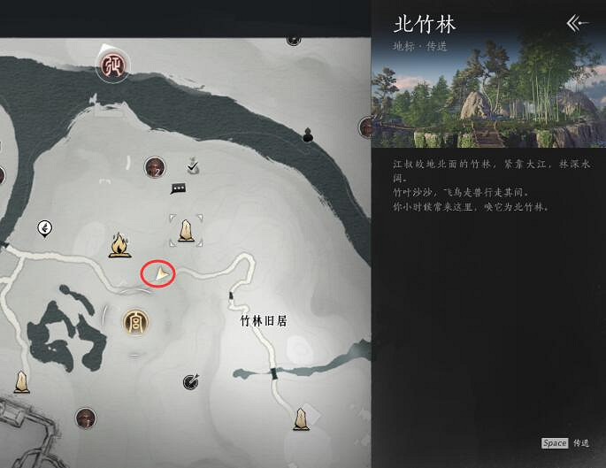 《燕雲十六聲》野外Boss位置介紹