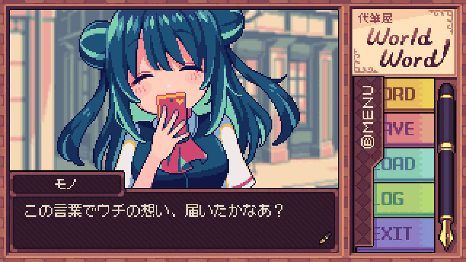 劇情向遊戲《萬言堂代筆工房》上架Steam！2025年發售