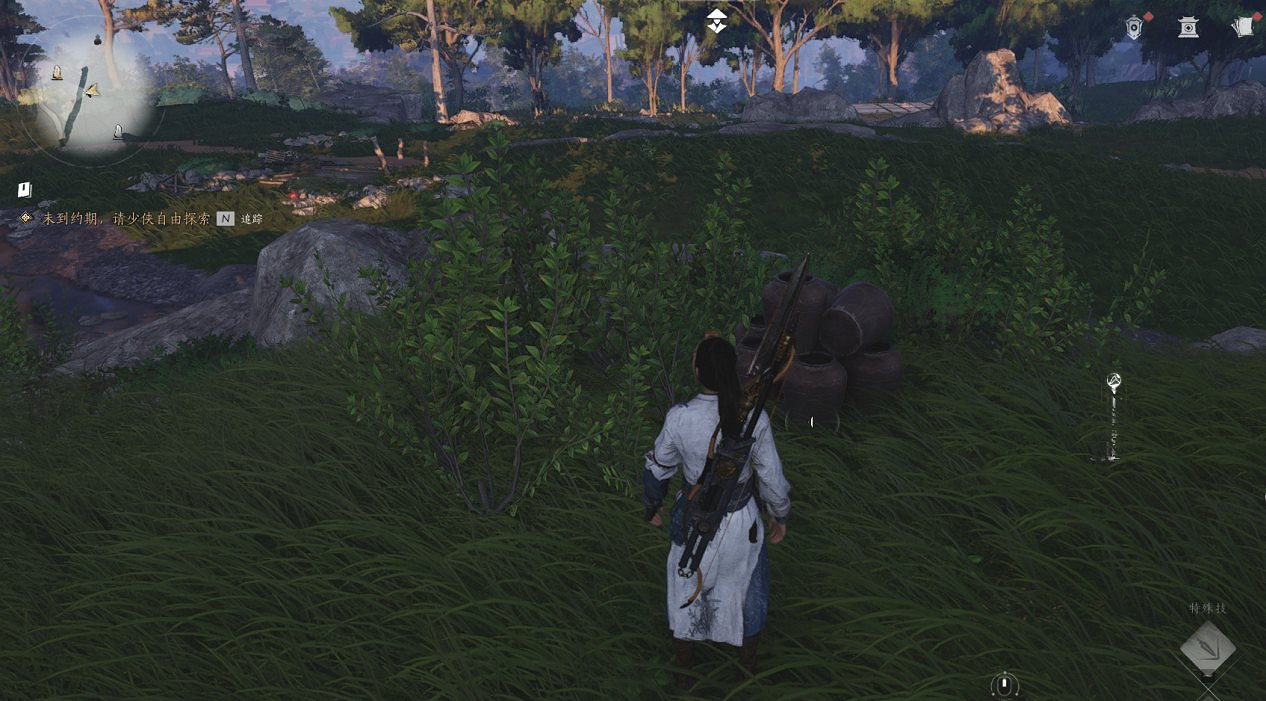 《燕雲十六聲》全奇珍收集攻略 《燕雲十六聲》全奇珍收集攻略