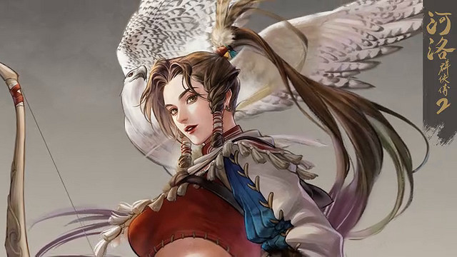 CreateAI與河洛工作室合作開發 《河洛群俠傳2》預告