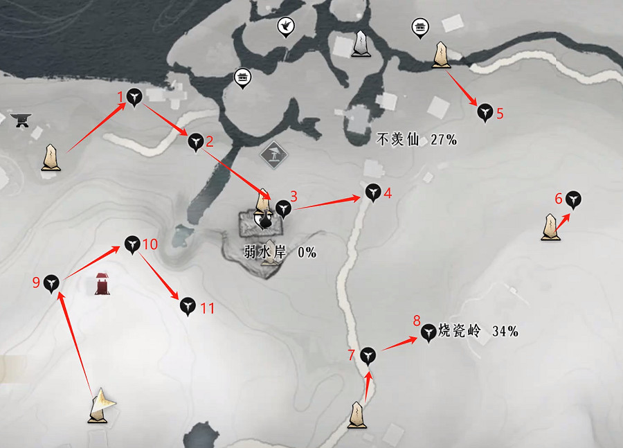 《燕雲十六聲》全奇珍收集路線圖 《燕雲十六聲》全奇珍收集路線圖