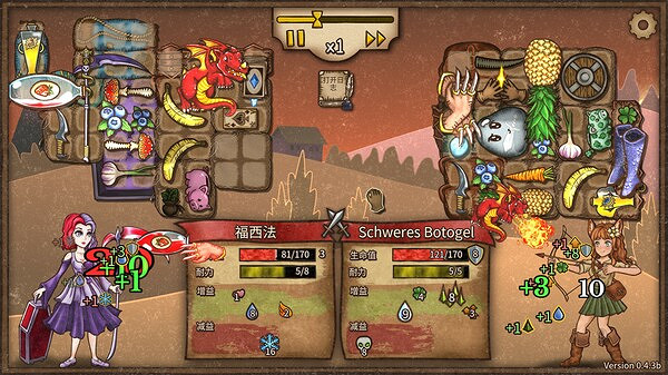 肉鴿對戰遊戲《背包亂鬥》正式版即將在Steam推出! 肉鴿對戰遊戲《背包亂鬥》正式版即將在Steam推出!