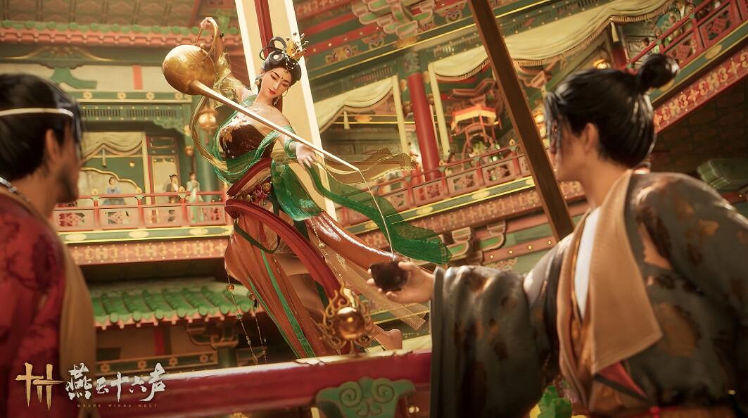 《燕雲十六聲》遊戲卡介面不動解決辦法