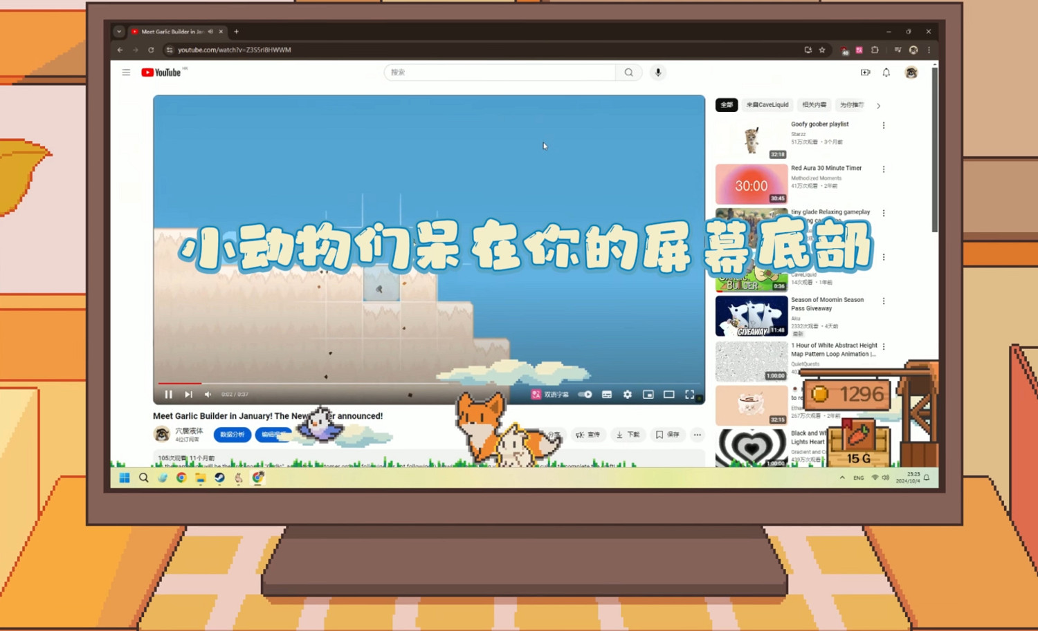 發現中國大陸研發遊戲新星，WeGame試玩節帶你探秘新晉佳作