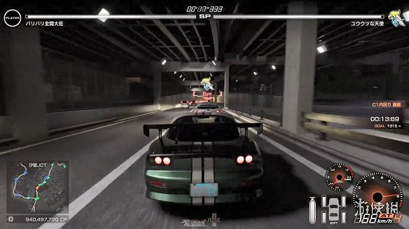 最新情報《首都高賽車》斯巴魯BRZ 豐田GR86登場