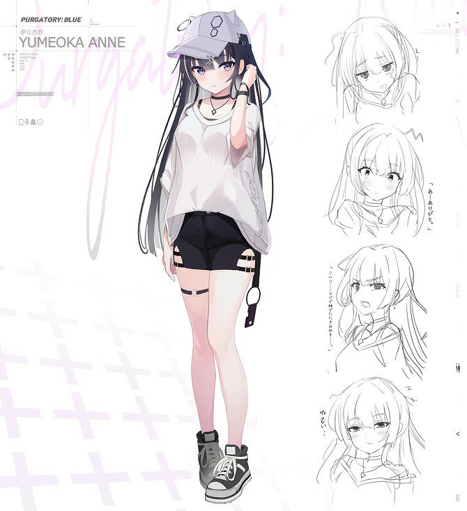 《PURGATORY: BLUE》宣布製作 美少女視覺新遊