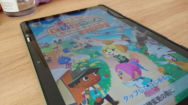 《動森口袋廣場》停服 玩家母親唯一愛好遊戲可以單機繼續 《動森口袋廣場》停服 玩家母親唯一愛好遊戲可以單機繼續