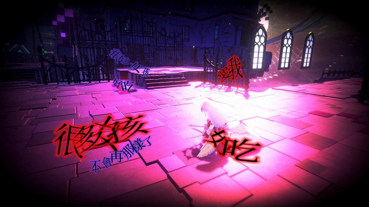 獨特機制美少女動作RPG《慟哭之星》PS版即將發售 獨特機制美少女動作RPG《慟哭之星》PS版即將發售