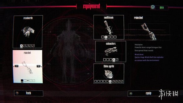 Epic喜加一:動作射擊遊戲《射戮騎士》 免費領! Epic喜加一:動作射擊遊戲《射戮騎士》 免費領!