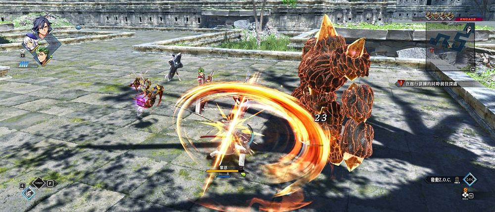 《英雄傳說 界之軌跡》Steam版2025年上線新增中文