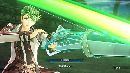 《英雄傳說 界之軌跡》Steam版2025年上線新增中文