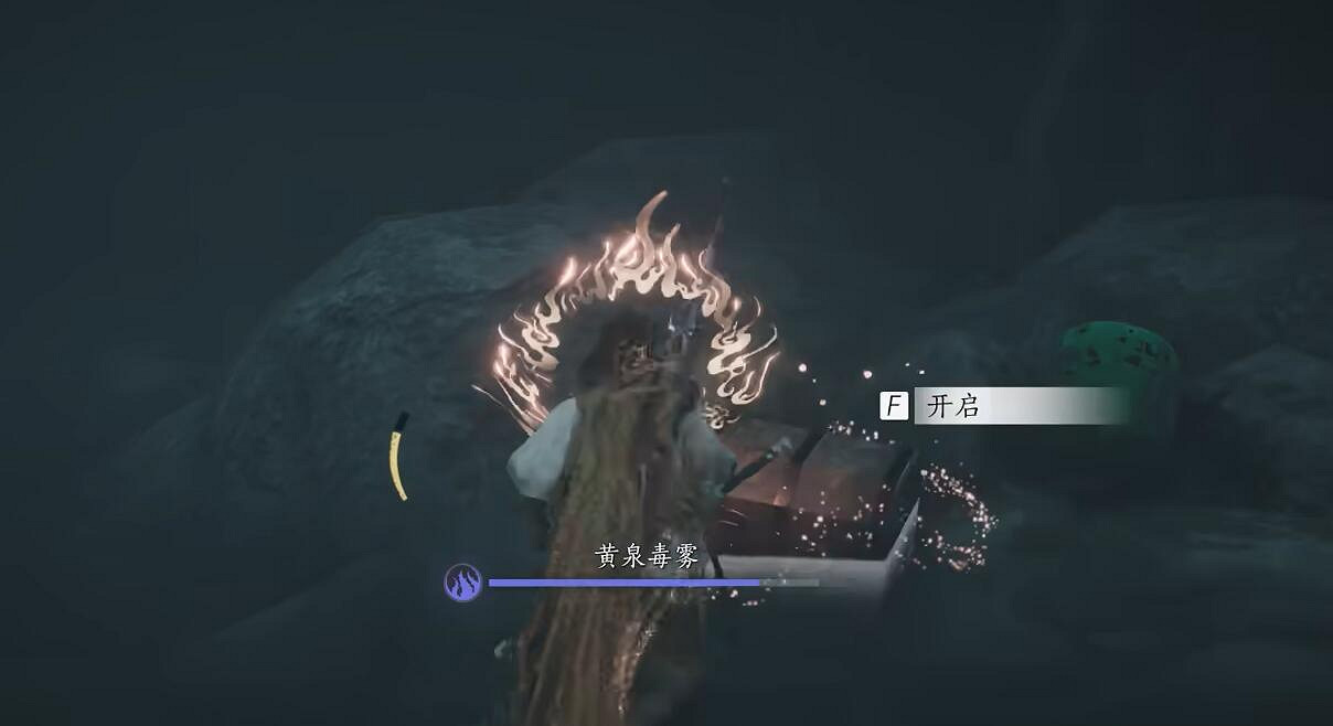 《燕雲十六聲》陰兵借道任務完成圖文攻略 《燕雲十六聲》陰兵借道任務完成圖文攻略