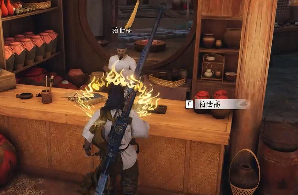 《燕雲十六聲》賭聖秘藏任務完成圖文攻略