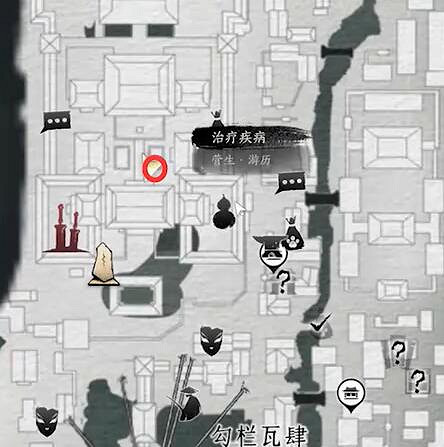 《燕雲十六聲》傘下玲瓏任務完成圖文攻略 《燕雲十六聲》傘下玲瓏任務完成圖文攻略