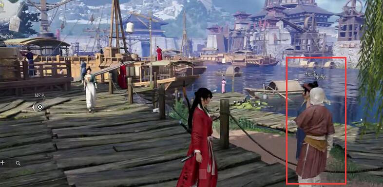 《燕雲十六聲》辭生無淚任務完成圖文攻略