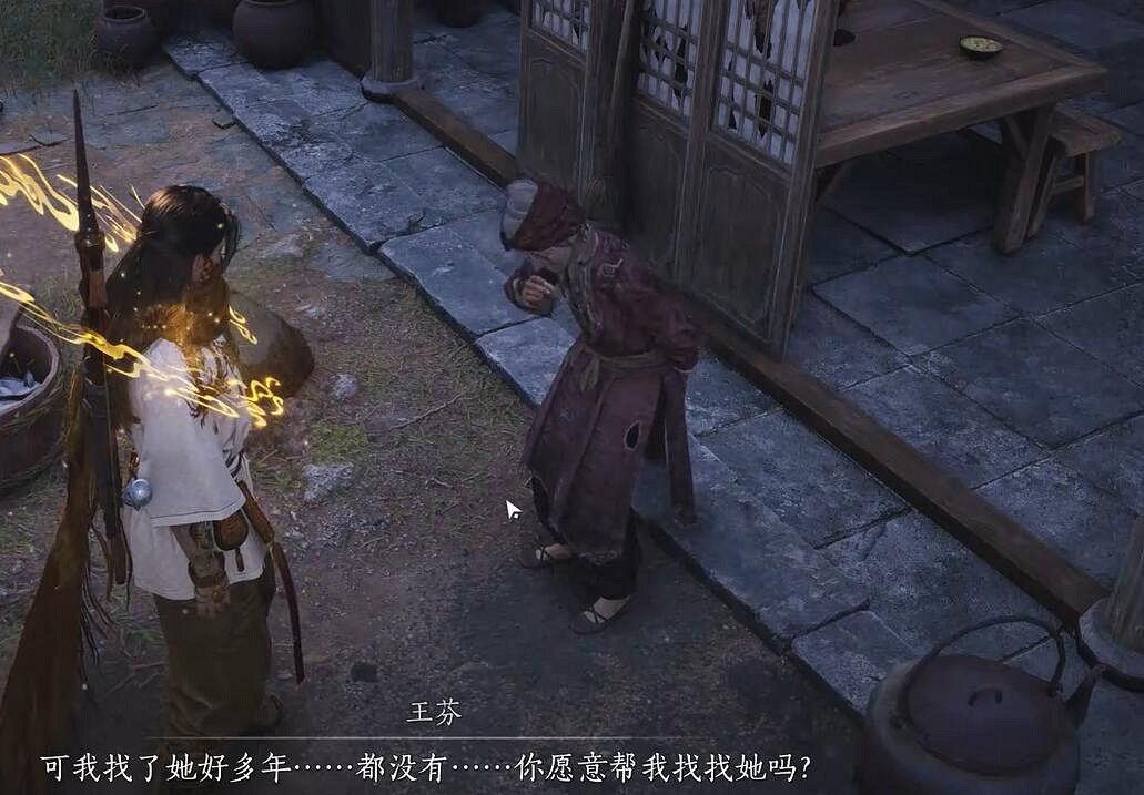 《燕雲十六聲》望歸望歸任務完成圖文攻略