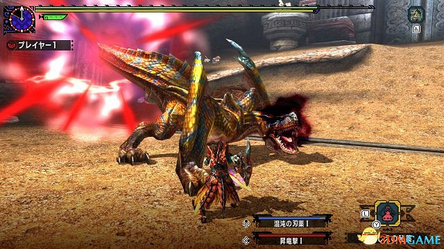 一批強力怪物襲來《魔物獵人XX》新鬥技場狩獵事件 一批強力怪物襲來《魔物獵人XX》新鬥技場狩獵事件