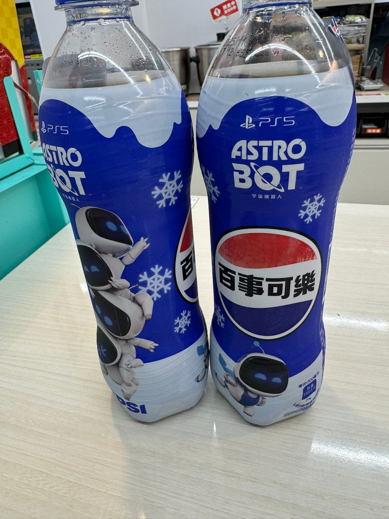 《宇宙機器人》連動百事可樂:購買可抽PS5套裝 限中國台灣地區 《宇宙機器人》連動百事可樂:購買可抽PS5套裝 限中國台灣地區