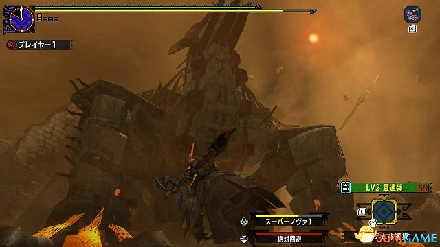 對應動畫攝影 Switch版《魔物獵人XX》更新上線