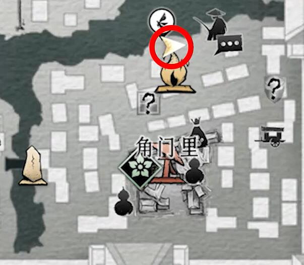 《燕雲十六聲》白頭偕老任務完成圖文攻略 《燕雲十六聲》白頭偕老任務完成圖文攻略