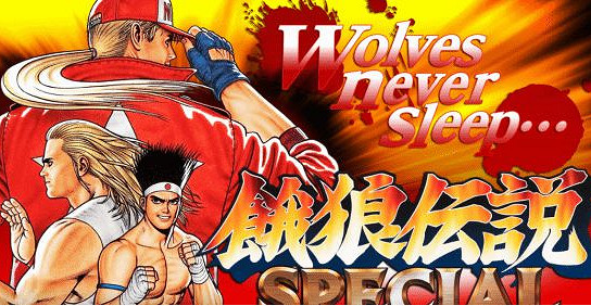 將徹底改變傳統！SNK Corporation官宣創立KOF Studio