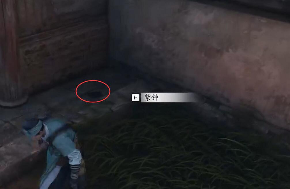 《燕雲十六聲》萬古明燈任務完成圖文攻略