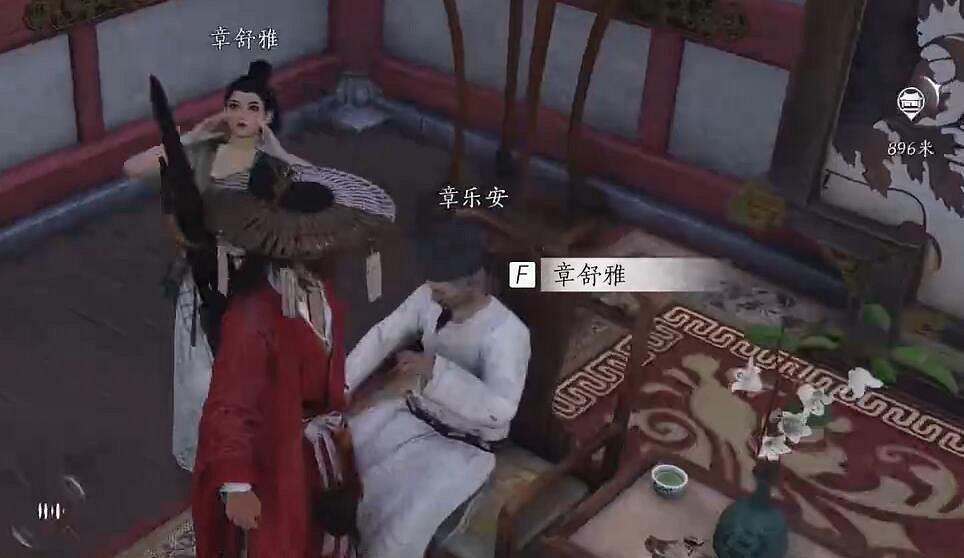 《燕雲十六聲》樂不思蜀任務完成圖文攻略