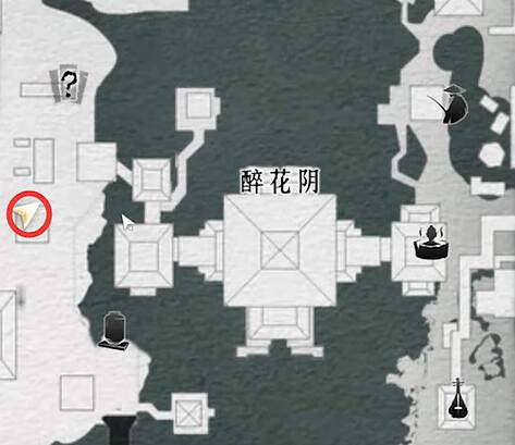 《燕雲十六聲》桃花春信任務完成圖文攻略