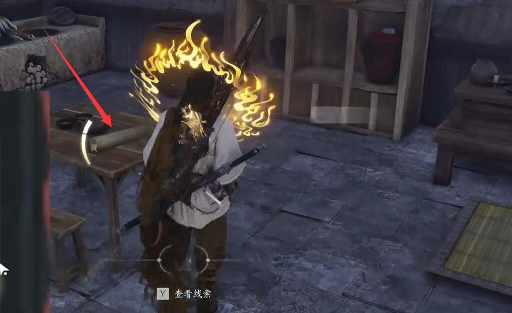 《燕雲十六聲》前程萬裡任務完成圖文攻略