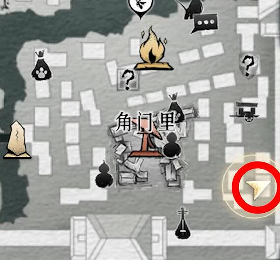 《燕雲十六聲》前程萬裡任務完成圖文攻略