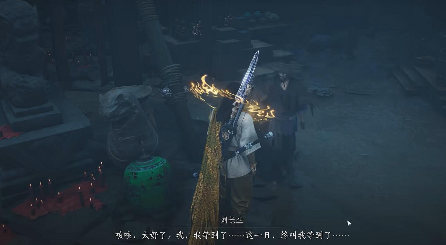 《燕雲十六聲》陰兵借道任務完成圖文攻略 《燕雲十六聲》陰兵借道任務完成圖文攻略