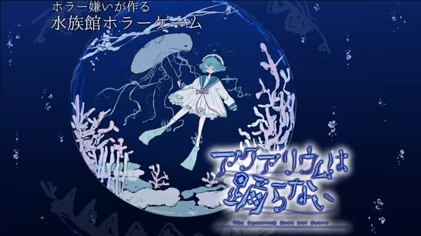 公開處刑?遊戲製作者被迫觀看自己做的遊戲bug一整天 公開處刑?遊戲製作者被迫觀看自己做的遊戲bug一整天