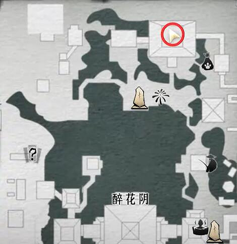 《燕雲十六聲》蘭香餘韻任務完成圖文攻略 《燕雲十六聲》蘭香餘韻任務完成圖文攻略